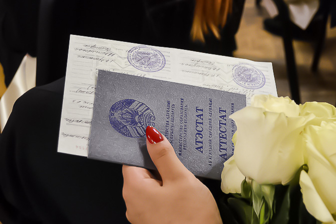 Купить диплом по охране труда надежно и доступно