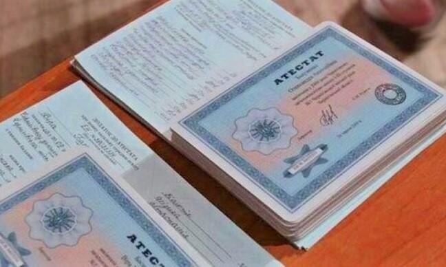 Купить диплом по охране труда надежно и доступно