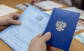 Купить диплом военного училища варианты, преимущества и риски Купить диплом военного училища варианты, преимущества и риски