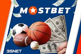 The Ultimate Guide to Mostbet Your Gateway to Online Betting -1114119950